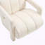 Fauteuil Contemporary-130375539