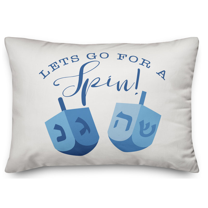 Reversible Pillow Cover
