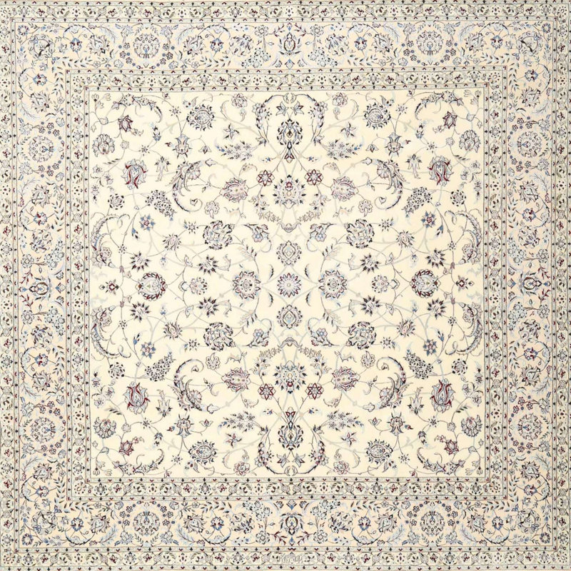 Bethaney Oriental Indoor Rug, Square 5'