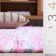 Fales Rug Hand Woven Cotton Rug