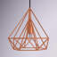 Luminaire suspendu géométrique simple à 1 lumière Harmen-505602764-426962173