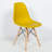 Eghard 17.5'' H Side Chair-1457666309-1465279534-1465279530