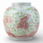 Porcelain China Table Vase