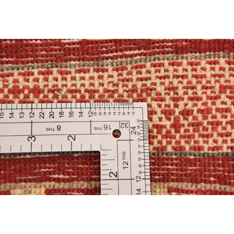 Neace Multi Rug