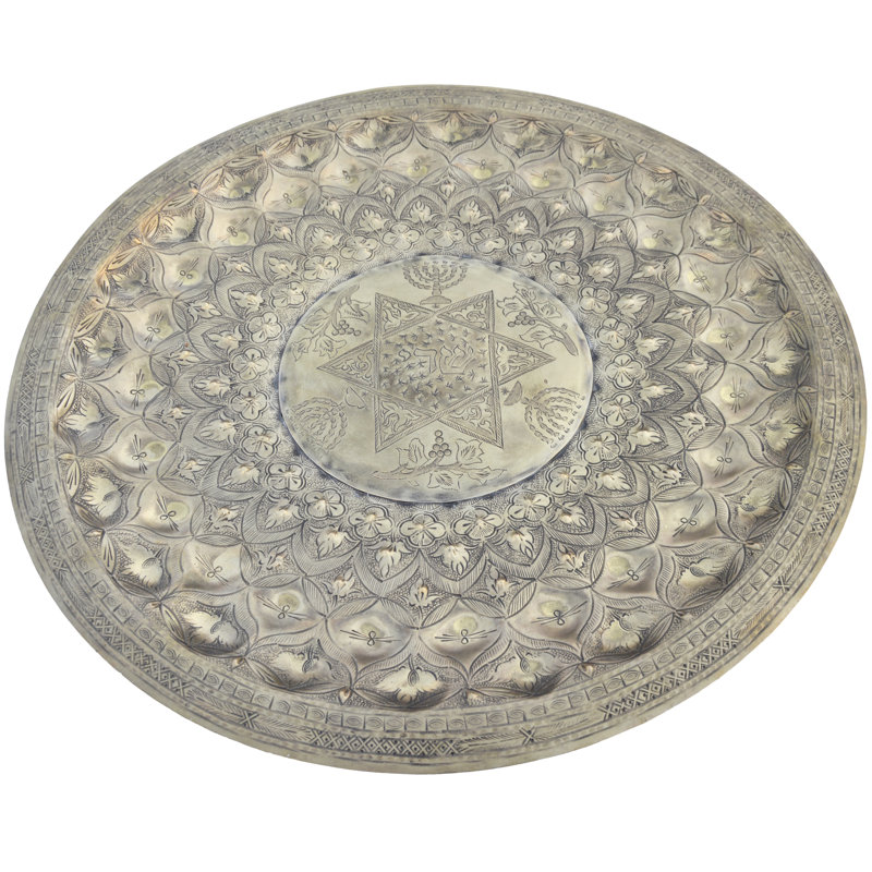 Brass Decorative Tray