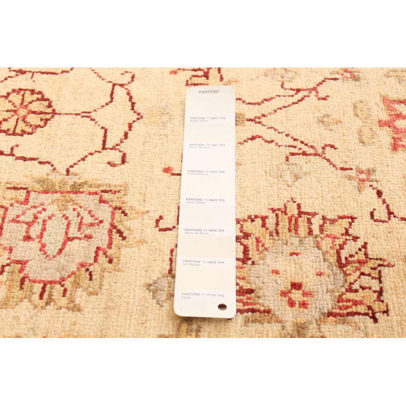 Tapis décoratif en laine Ivoire noué à la main New Age 2 pi 10 po x 4 pi 2 po one-of-a-kind