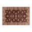 Tapis intérieur et extérieur brun Overdyed-2017359949