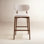 Jute Bar and Counter Stool