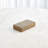 Lames Box-Aged Brass-Sm-119926266