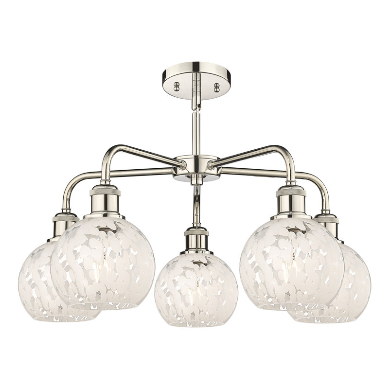 Bellagrace 5 - Light Dimmable Globe Chandelier, 13.5" H x 24" W x 24" D, Polished Nickel