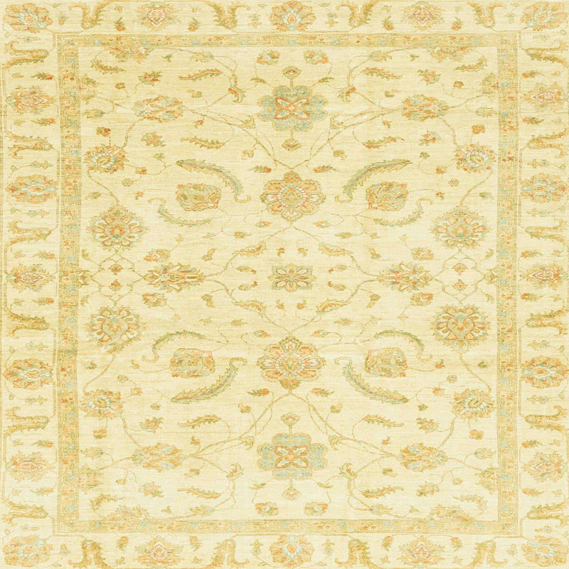 Tapis décoratif multicolore à motif abstrait, Carré 3 pi