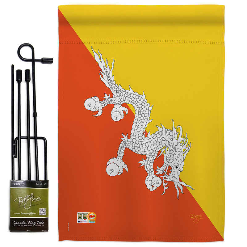 Double Sided 18.5'' H x 13'' W Polyester Flag Set