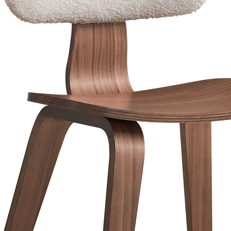 Chaise de salle à manger Aurfort