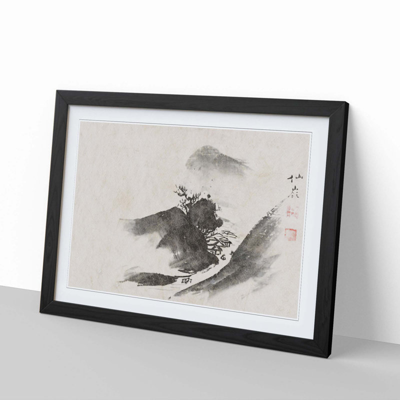 Landscape by Maruyama Okyo - Picture Frame Painting Print, 27cm H x 36cm W x 2cm D, Black Framed
