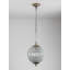 Ennu Vintage Dimmable Globe Chandelier-58797892-58797890
