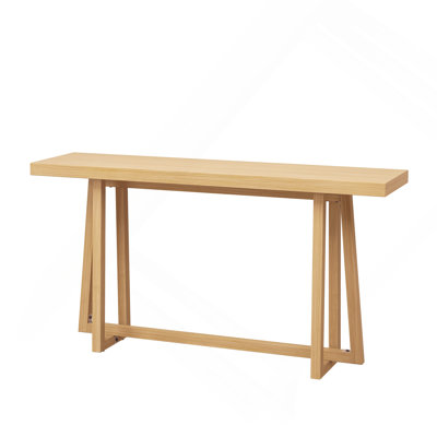 Citium Rectangular Wood Console Table by Gracie Oaks