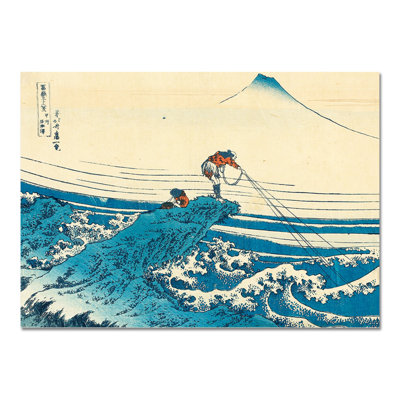 Kajikazawa In Kai Province by Hokusai - No Frame Painting on Glass