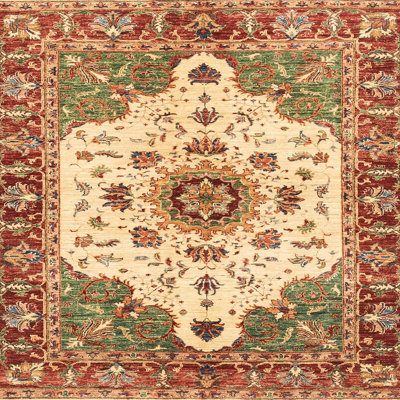 Abstract Indoor Rug