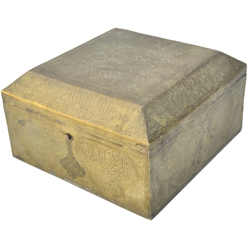 Decorative Box