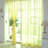 2 Pcs/Set Solid Color Sheer Curtains, Transparent Window Shades Tulle Drapes, Rod Pocket Curtains For Bedroom, Living Room-881086017