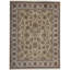 Trinity One-of-a-Kind 9'1" X 12'2" Area Rug