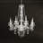 Arlington 15 - Light Glass Chandelier-107086203