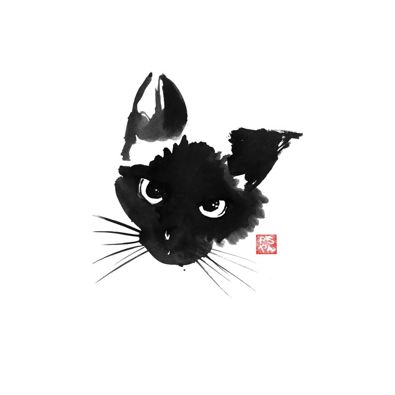 «Grumpy Siamese Cat» par Péchane - reproduction d'art sur toile tendue, H 26 po x l 18 po x 1,5 po