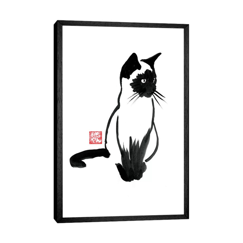 Siamois by Péchane - Print on Canvas, Black Framed, 101.6 cm H x 66.04 cm W