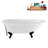 62" Streamline Clawfoot Tub,Tray,Drain, Clawfeet-101628982-102218225