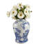Handmade Ginger Jar