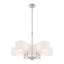 Lustre géométrique 5 lumières à abat-jour Aickel-22375425