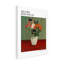 Art graphique sur toile Bouquet de fleurs
