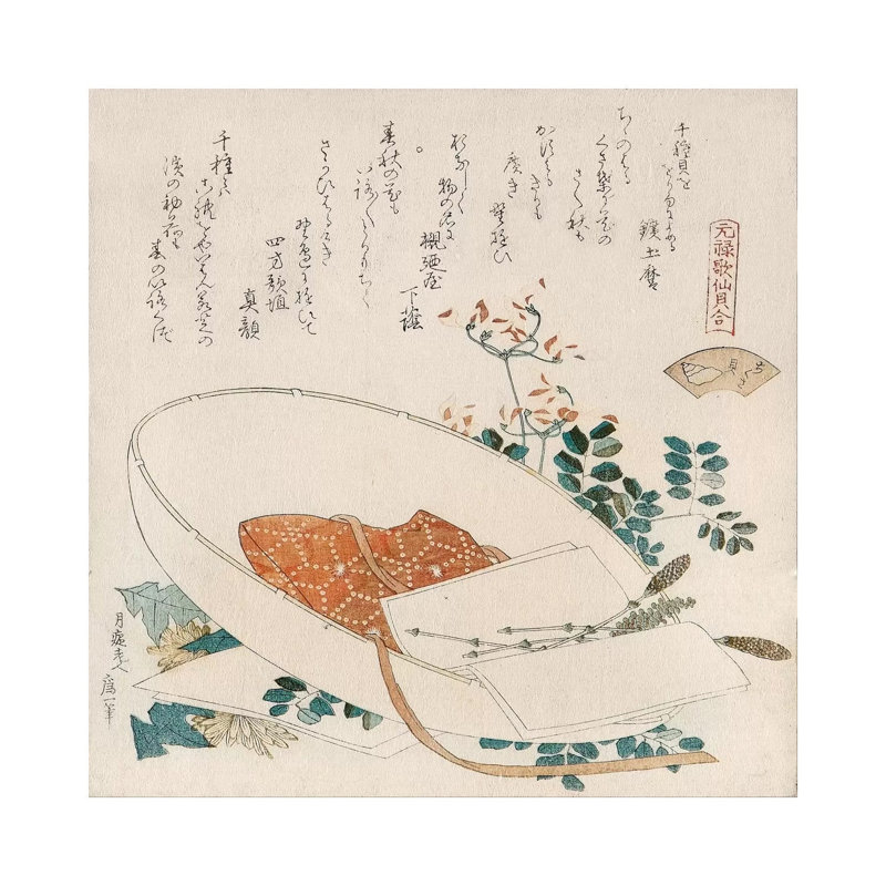 Myriad Grasses Shell (Chigusagai) by Katsushika Hokusai - Wrapped Canvas Painting, 66.04 cm H x 66.04 cm W x 1.91 cm D