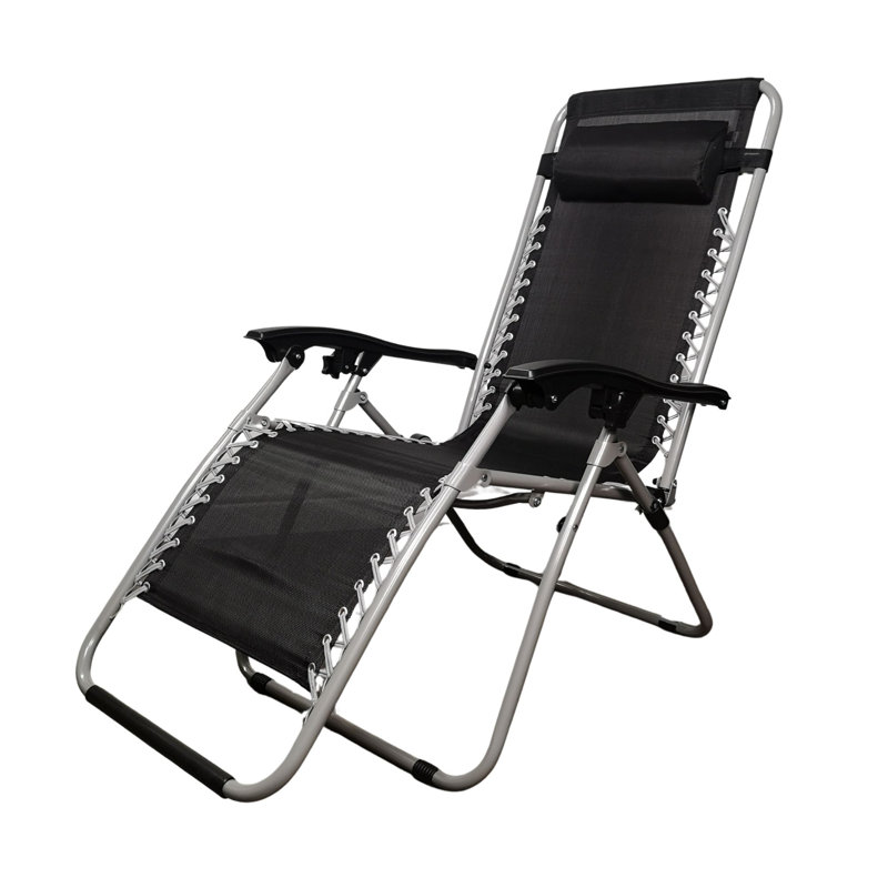 Cennet Metal Outdoor Lounge Chair