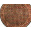 Kathlyne Oriental Area Rug in Blue