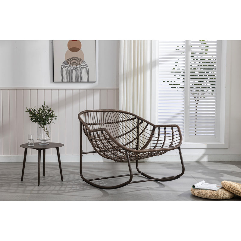 Chaise de patio confortable pour se détendre - Bascule beige