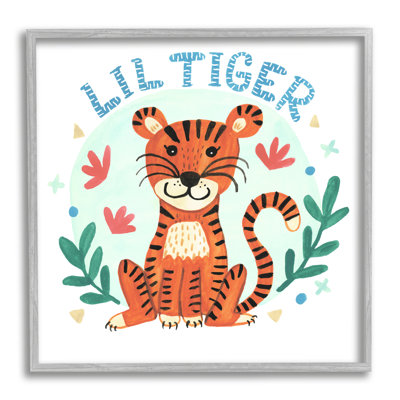 Lil Lil Text Whimsical Simple Botanicals par Heather Strianese - Peinture