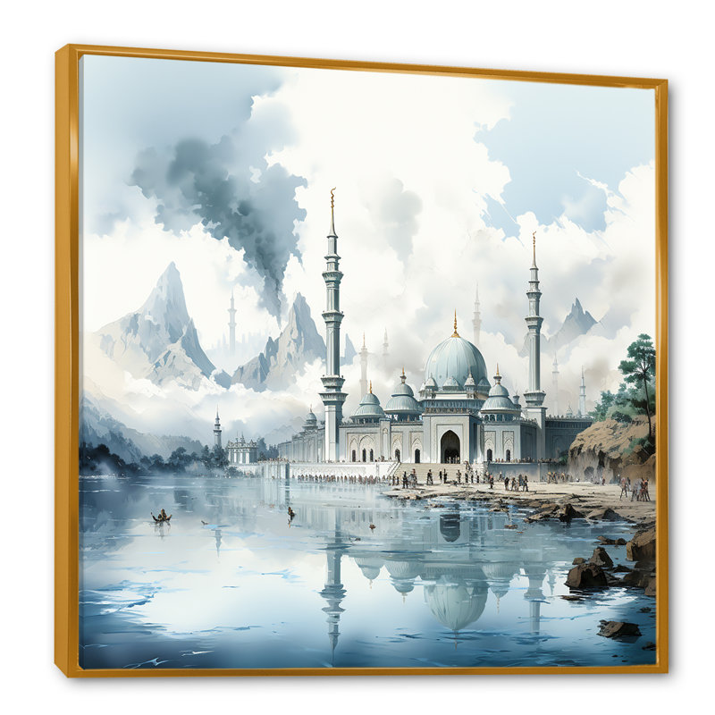 «Mosquée du propane», art mural, Cadre flottant doré, H 16 po x l 16 po x P 1 po