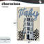 Toile de voyage bleue et beige en Italie, design par Annabelle Hall-124721810