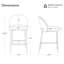 Tabouret de comptoir moderne 27 po avec structure en métal-687948591