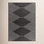 Tapis noir à motif géométrique Abdulazeez-112820618