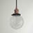 Luminaire suspendu sphère 1 lumière Chippewa-477333771-477333765