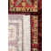 Darell Oriental Area Rug