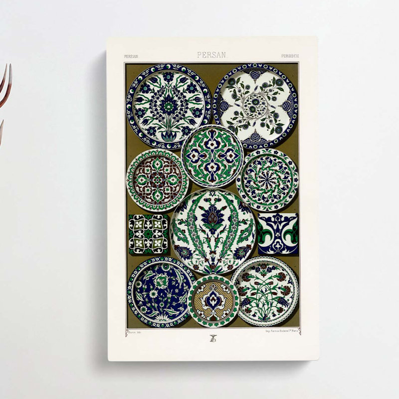 A Persian Pattern by Albert Racinet - Wrapped Canvas, 76cm H x 50cm W x 3cm D