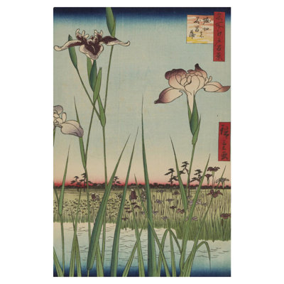 Horikiri Iris Garden (Horikiri no Hanashobu) n ° 64 de Cent célèbres vues d'Edo par Utagawa Hiroshige - estampe numérique