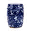 Audrey Garden Stool