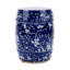 Audrey Stool
