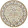 Jackson Oriental Indoor Rug
