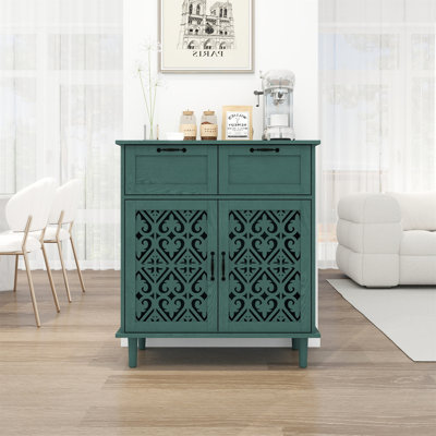 2 Door 2 Drawer Cabinet by Charlton Home