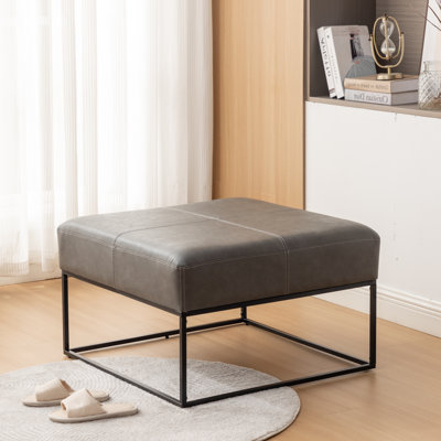 Cattibrie Leather Upholstered Square Ottoman